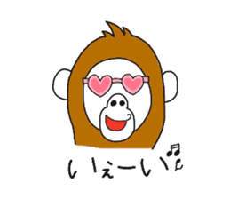A mischievous Orangutan sticker #9927251