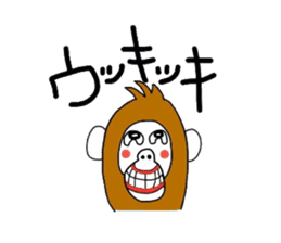 A mischievous Orangutan sticker #9927252