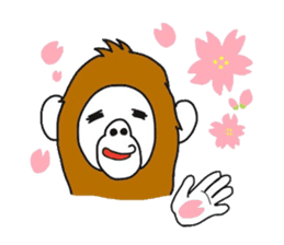 A mischievous Orangutan sticker #9927253