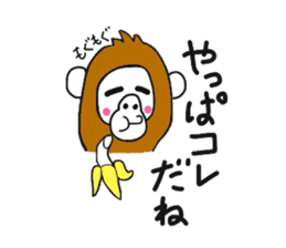 A mischievous Orangutan sticker #9927256