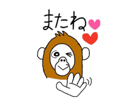 A mischievous Orangutan sticker #9927257