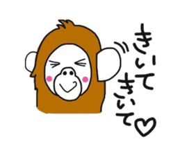 A mischievous Orangutan sticker #9927261