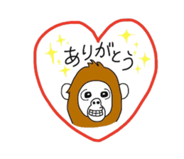 A mischievous Orangutan sticker #9927263