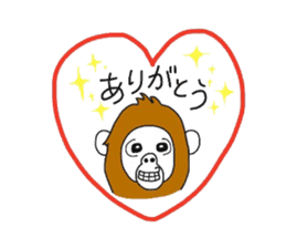 A mischievous Orangutan sticker #9927263