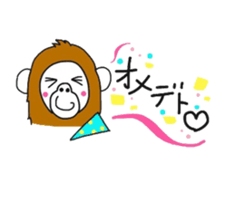 A mischievous Orangutan sticker #9927266