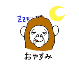 A mischievous Orangutan sticker #9927269