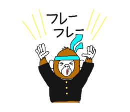 A mischievous Orangutan sticker #9927270