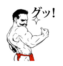 just muscle sticker #9927354