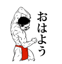 just muscle sticker #9927356