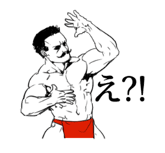 just muscle sticker #9927358