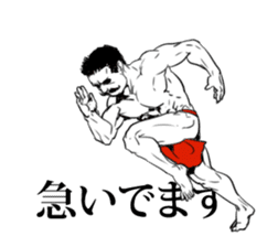 just muscle sticker #9927362