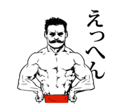 just muscle sticker #9927364