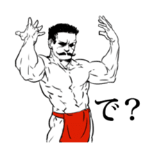 just muscle sticker #9927370