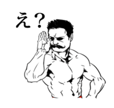 just muscle sticker #9927371