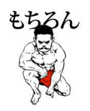 just muscle sticker #9927372