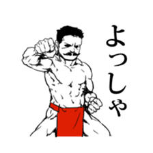 just muscle sticker #9927380