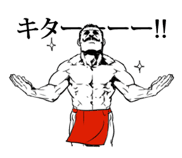 just muscle sticker #9927384