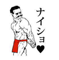 just muscle sticker #9927385