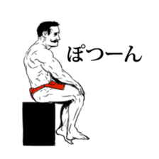 just muscle sticker #9927390