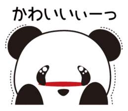 Panda named Ueno.5 sticker #9927512