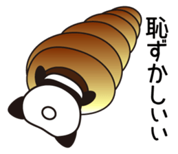 Panda named Ueno.5 sticker #9927513