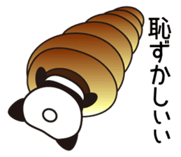 Panda named Ueno.5 sticker #9927513