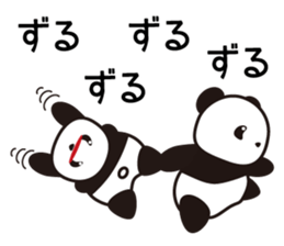 Panda named Ueno.5 sticker #9927514