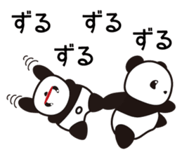 Panda named Ueno.5 sticker #9927514