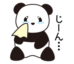 Panda named Ueno.5 sticker #9927521