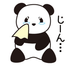 Panda named Ueno.5 sticker #9927521