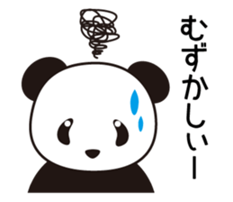 Panda named Ueno.5 sticker #9927522