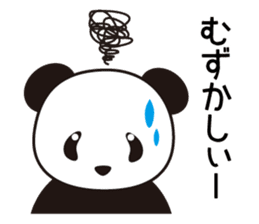 Panda named Ueno.5 sticker #9927522