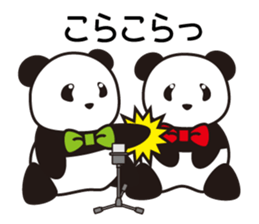 Panda named Ueno.5 sticker #9927525
