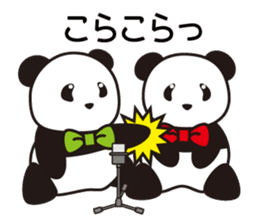 Panda named Ueno.5 sticker #9927525