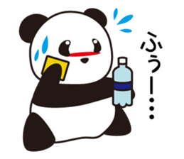 Panda named Ueno.5 sticker #9927526