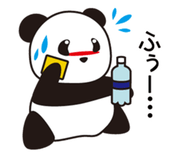 Panda named Ueno.5 sticker #9927526