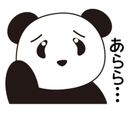 Panda named Ueno.5 sticker #9927527