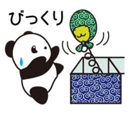 Panda named Ueno.5 sticker #9927528