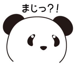 Panda named Ueno.5 sticker #9927534