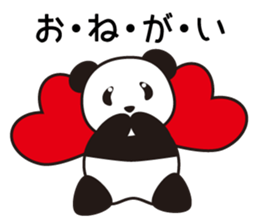 Panda named Ueno.5 sticker #9927535