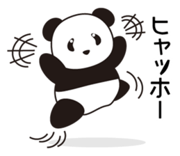 Panda named Ueno.5 sticker #9927536