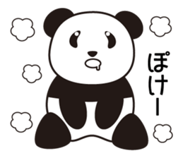 Panda named Ueno.5 sticker #9927541