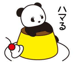 Panda named Ueno.5 sticker #9927542