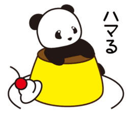 Panda named Ueno.5 sticker #9927542