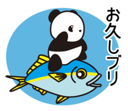 Panda named Ueno.5 sticker #9927543