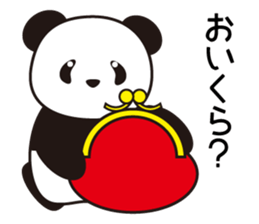 Panda named Ueno.5 sticker #9927544