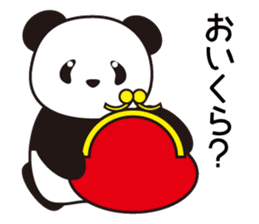 Panda named Ueno.5 sticker #9927544