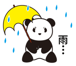 Panda named Ueno.5 sticker #9927547
