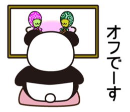 Panda named Ueno.5 sticker #9927548