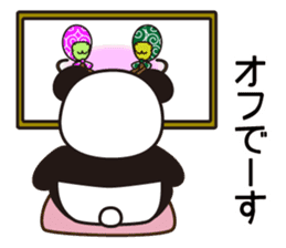 Panda named Ueno.5 sticker #9927548